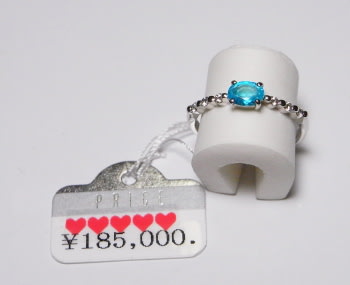 パライバトルマリン0．33ctのお買い得￥115，000のご案内です 元町宝石店長のブログ - 僅かな三日月の光でも輝く価値ある美しい希少宝石