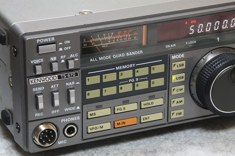 TS-670 #1 レストア その2 - JH1LKJ TS-670 #1 レストア その2 - JH1LKJ