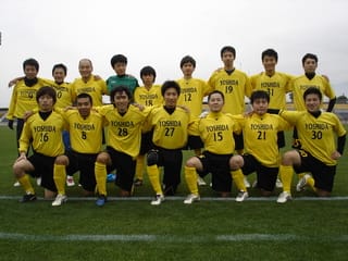 長野市長杯 決勝進出です This Is The Football 長野市で活動している吉田サッカークラブです 設立1997年4月