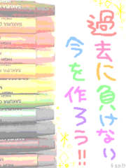 かわいー待受画像 Celebrity Style