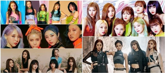 K Popガールズ 今年は活躍しなかった 雨の記号 K Popガールズ 今年は活躍しなかった 雨の記号