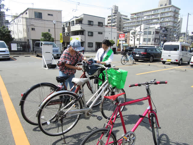 ナンバープレート無料取り付けキャンペーン - 鶴見生活安全情報局