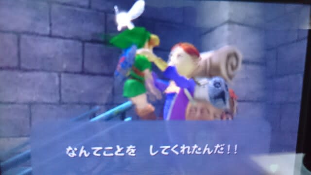 ムジュラの仮面 実況プレイ記録 Part3 Cbs ムジュラの仮面 実況プレイ記録 Part3 Cbs
