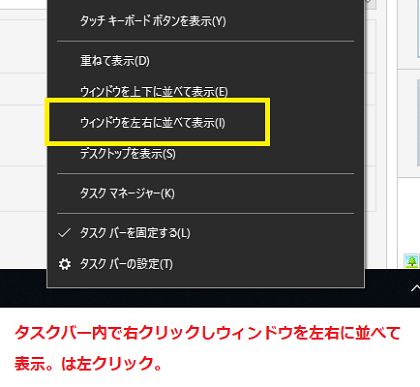 筆王住所録やデザインをusbメモリを使って別のパソコンに取込み 筆王ソースネクストユーザー登録してマイページから複数pcにインストール ゆっくり編 眠たいときの日記