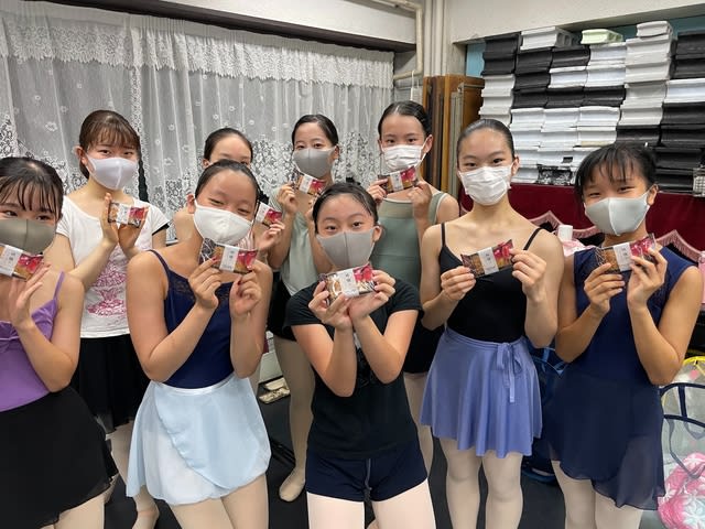 美味しい差し入れ ありがとうございます Noriko Classicballet Studio Neige 美味しい差し入れ ありがとうございます Noriko Classicballet Studio Neige