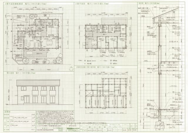 2020 2級建築士 設計製図試験 Sakita Blog