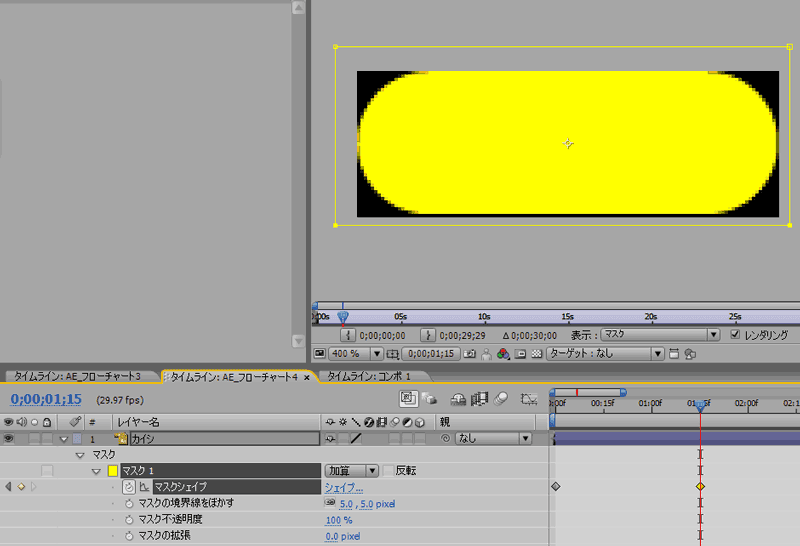 Aftereffects_232 Aftereffects_232