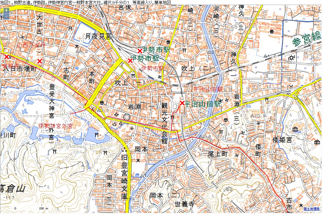熊野古道 伊勢路ルート地図 縮尺９千分の１等高線入り地図 総集編 相川哲弥の観光案内 登山案内 地図つき