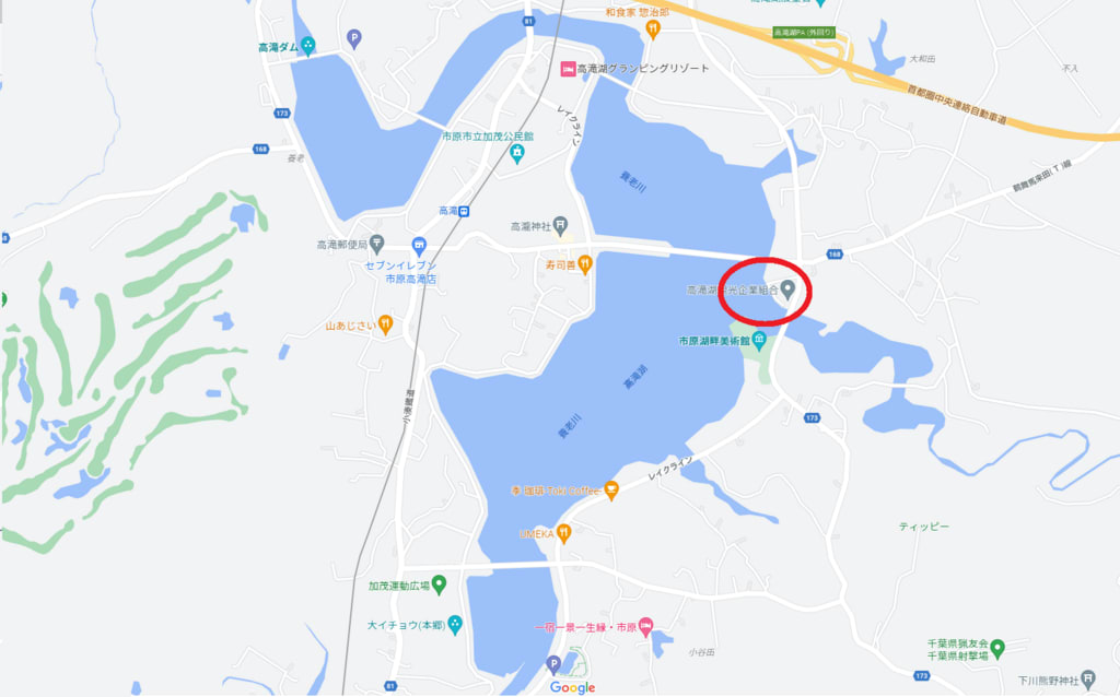 22年高滝湖ワカサギ釣行記 ボートだけど桟橋 進め Gucchan号