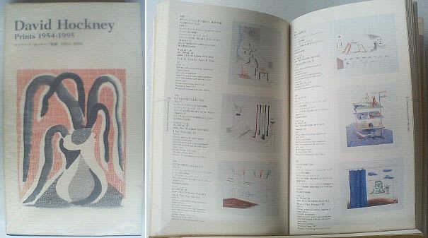 DAVID HOCKNEY Prints 1954-1995 - Prints_94