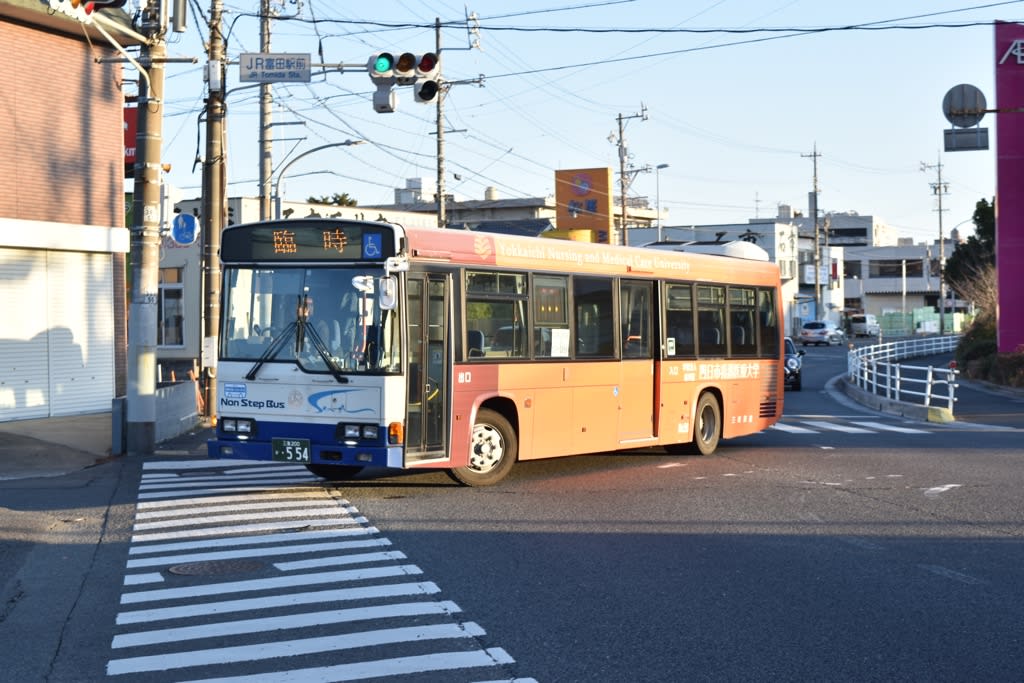 ケーキねこの医学部再受験応援ブログ