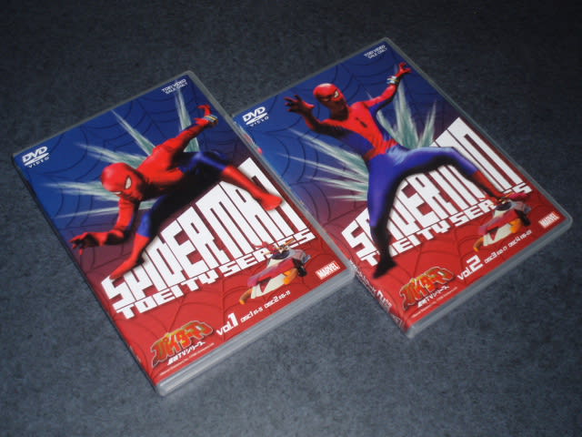 スパイダーマン 東映tvシリーズ Dvd Box 暗黒指令の秘密基地
