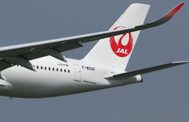 珍事 Jal A350 6号機が成田到着 今年初受領 仏国籍で飛来 F Wxaf