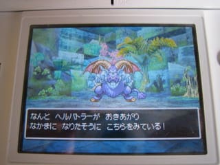 Ds ドラゴンクエスト5のはなし Part4 次回を待て Ds ドラゴンクエスト5のはなし Part4 次回を待て