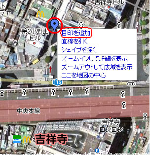 0 Google Map はこう活用する その３ 地図にメモを書き入れる ブログ 情報リテラシー研究会