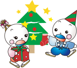 もうすぐクリスマスひこー 添田町マスコットキャラクターひこちゃん ゆずちゃんの ひこゆずブログ
