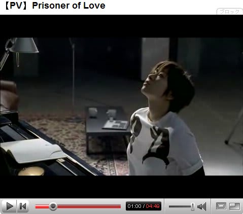 宇多田ヒカル Prisoner Of Love Pv 高画質 Rockan Style 67