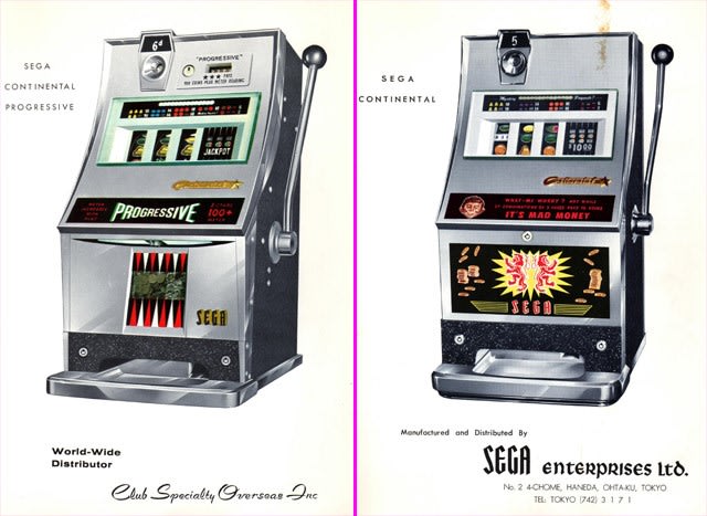 セガ60周年記念・1960年以前のプレセガ期（4） セガのスロットマシン