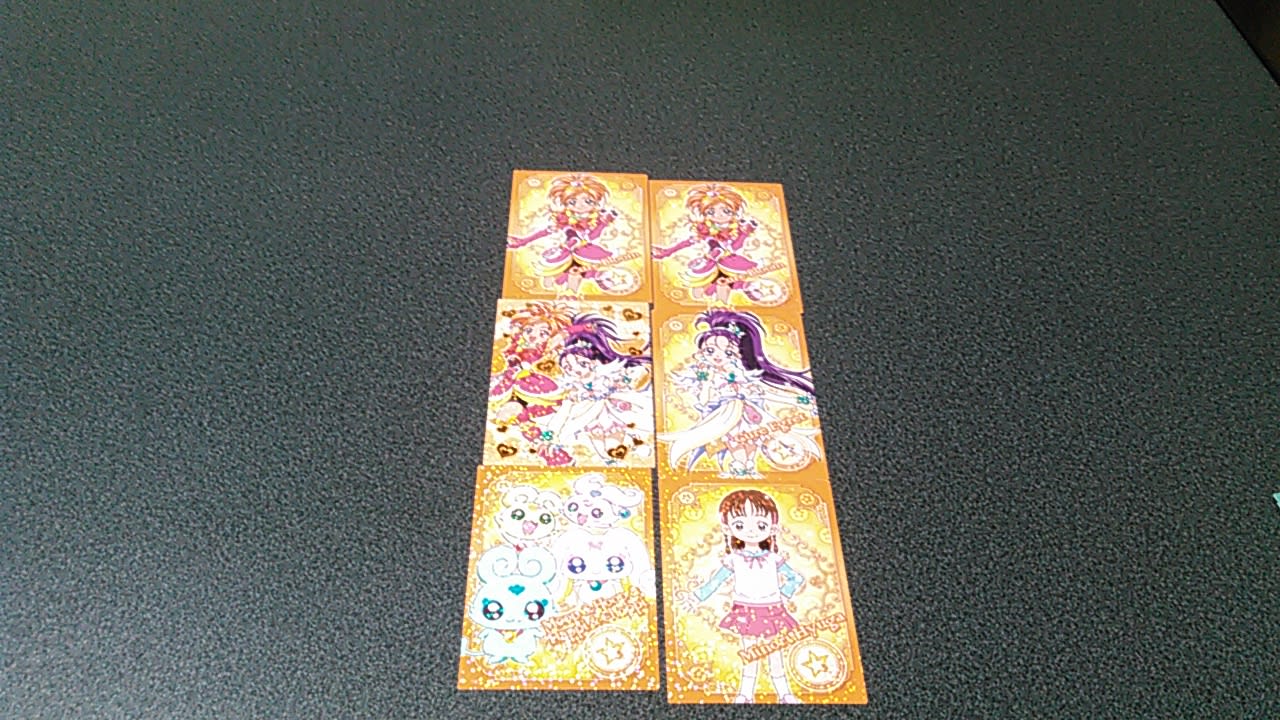 Go!プリンセスプリキュア オールスターキラキラトレーディングコレクション - keiji 2210Fのブログ