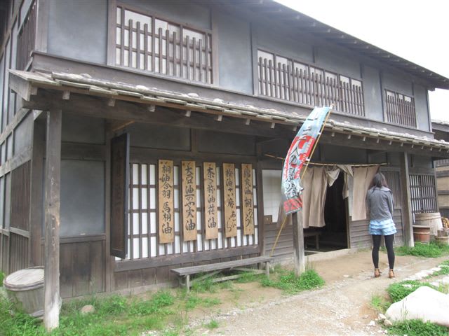 庄内映画村の見学 里山には温もりがある