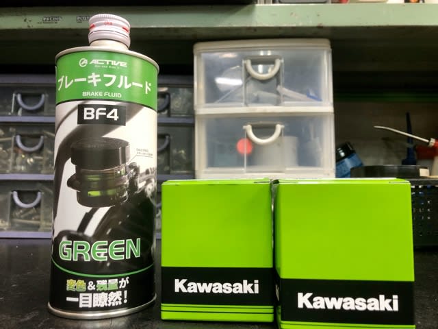 65％以上節約 J5003-0004 カワサキ純正新ブレーキフルードDOT41.0L缶  HD