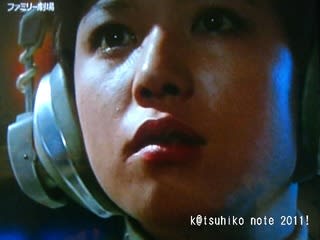 第四惑星の悪夢 K Tsuhiko Note