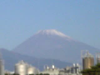 Montagna Fuji