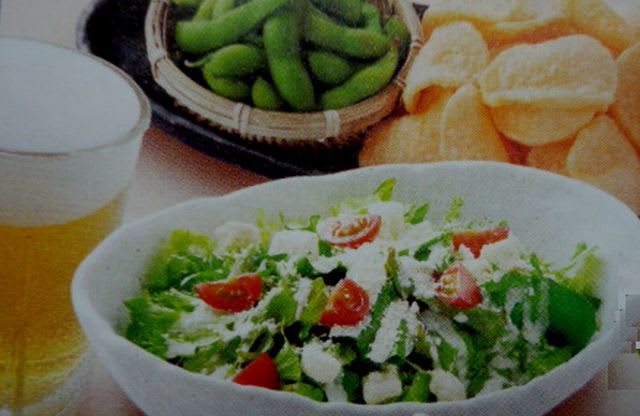 枝豆、エビセン、有機野菜のシーサラダ