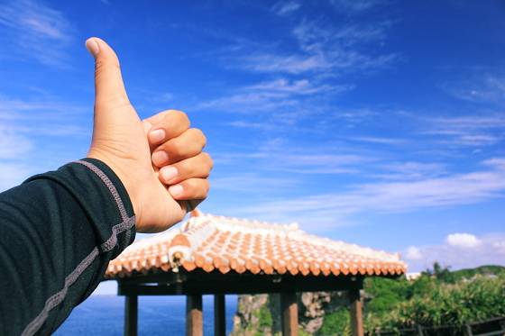 伊良部島観光ガイドゆうむつ のブログ記事一覧 34ページ目 ゆうむつ船長の航海日記