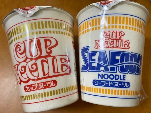 話題のカップヌードル炒飯 Noriの楽しい中国蘇州生活 育児日記