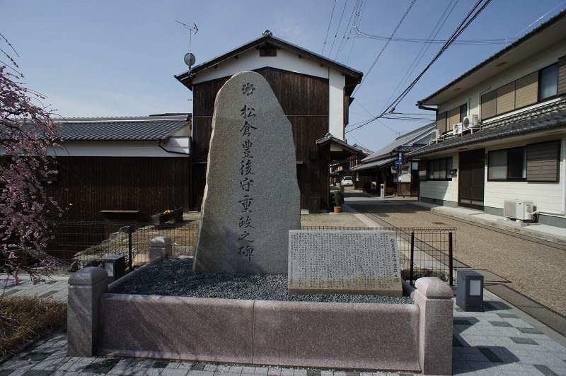 五條新町の散歩とその歴史 ｒｏｓｓさんの大阪ハクナマタタ
