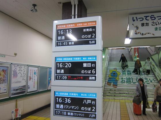 イメージ 4