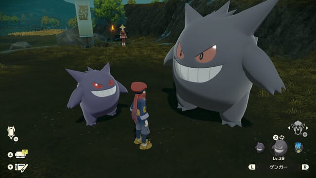 ポケモンシリーズ のブログ記事一覧 3ページ目 ひびレビ