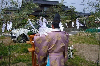 地鎮祭の画像