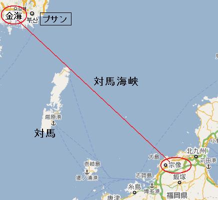 宗像市と金海市 福岡発 コリアフリークなblog 宗像市と金海市 福岡発 コリアフリークなblog