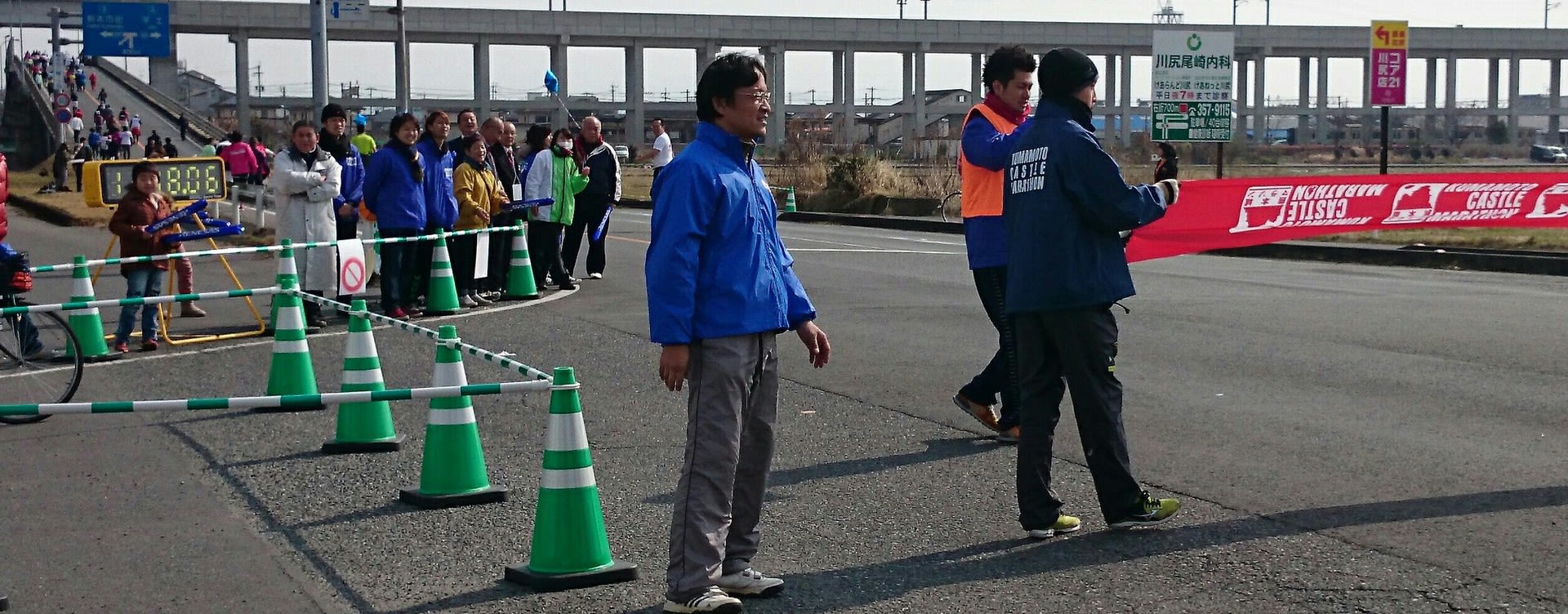 熊本城マラソン 第二関門閉鎖 岡岳アスリートクラブ