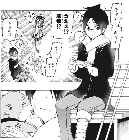 感想 問132 薄明に水辺の君はやがて X に漕ぎつく ぼく勉についてあれこれ