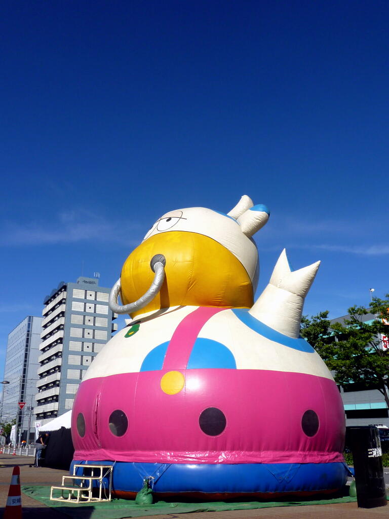 にっぽんど真ん中祭り　の画像