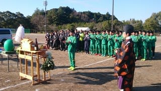 サッカー部 19始動 鹿児島県立松陽高等学校公式blog