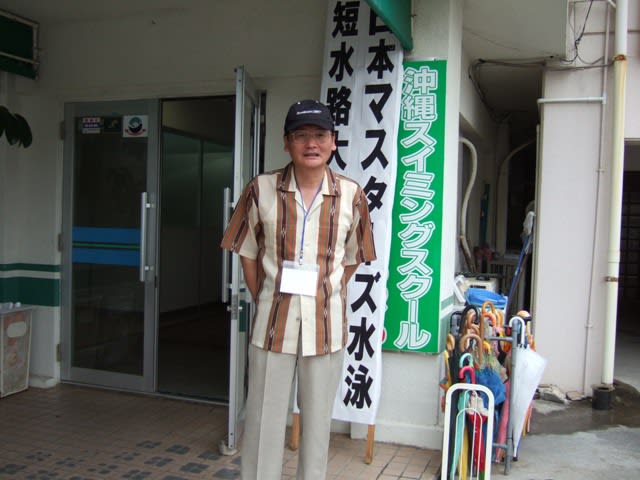 元競泳五輪選手 木原光知子さんが亡くなった ゆみちゃんの３６５日