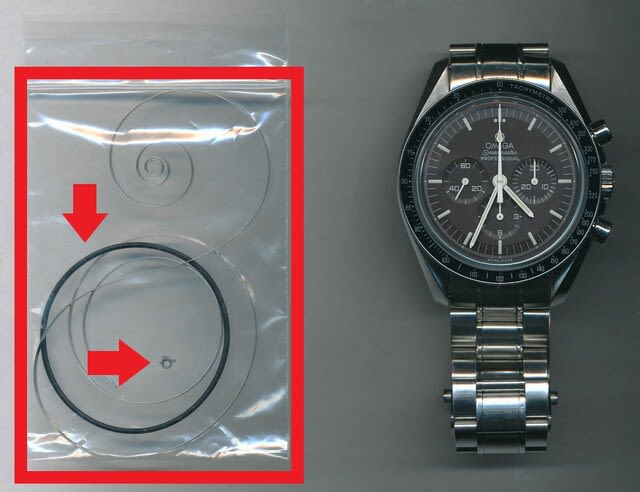 オメガ(OMEGA)スピードマスター プロフェッショナル(Rif.3570-50)の