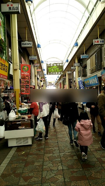 横浜橋商店街