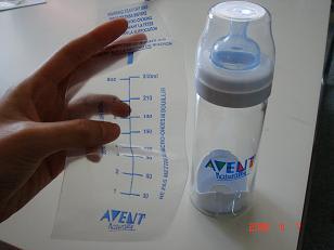 使い捨て哺乳瓶 その1 あやにょな日々 使い捨て哺乳瓶 その1 あやにょな日々