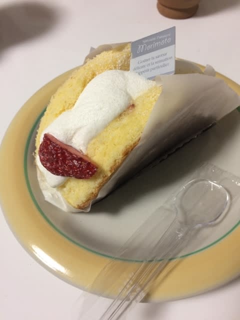 イメージ 2