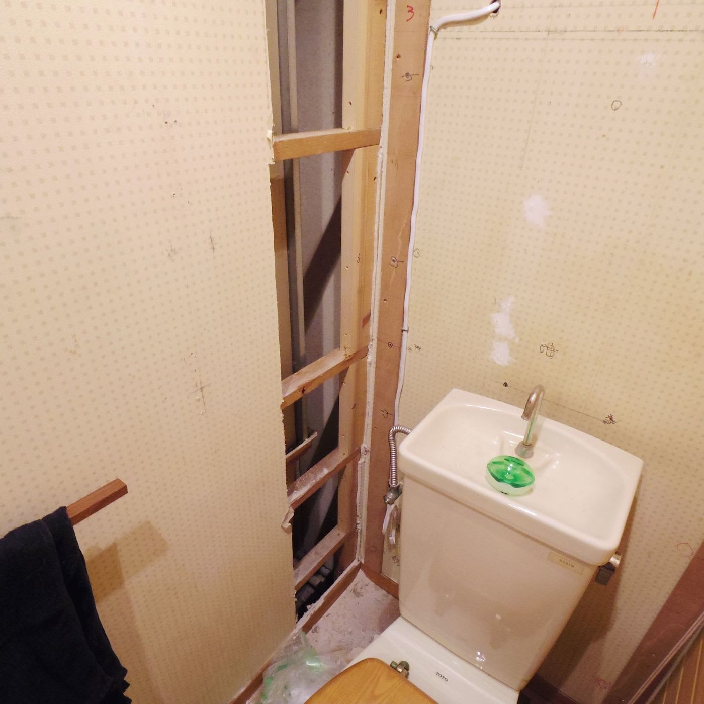 “wc_71”