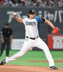 SMBC日本シリーズ 2016 第4戦 日本ハム対カープ 実使用記念球 大谷翔平