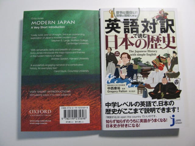 英語学習 のブログ記事一覧 9ページ目 林間教育通信 東大式個別ゼミ 改め シリウス英語個別塾 英語学習 のブログ記事一覧 9ページ目 林間教育通信 東大式個別ゼミ 改め シリウス英語個別塾