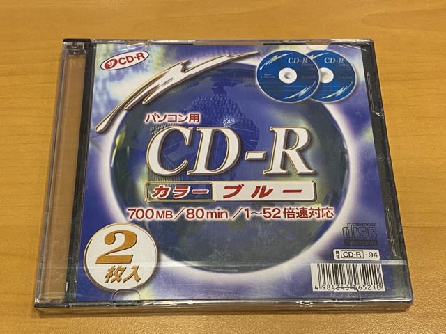 マルシェル（Marchel） | CD-R 2枚 700MB 80min ダイソー ブルー ジャンク品
