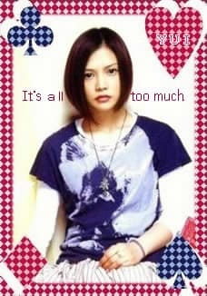 Yui It S All Too Much ミスター メーカー