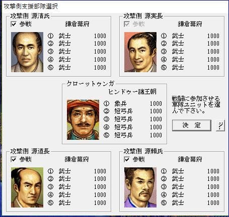 ゲス屋×弩外道のソロゲームをとことん鬼畜プレイ